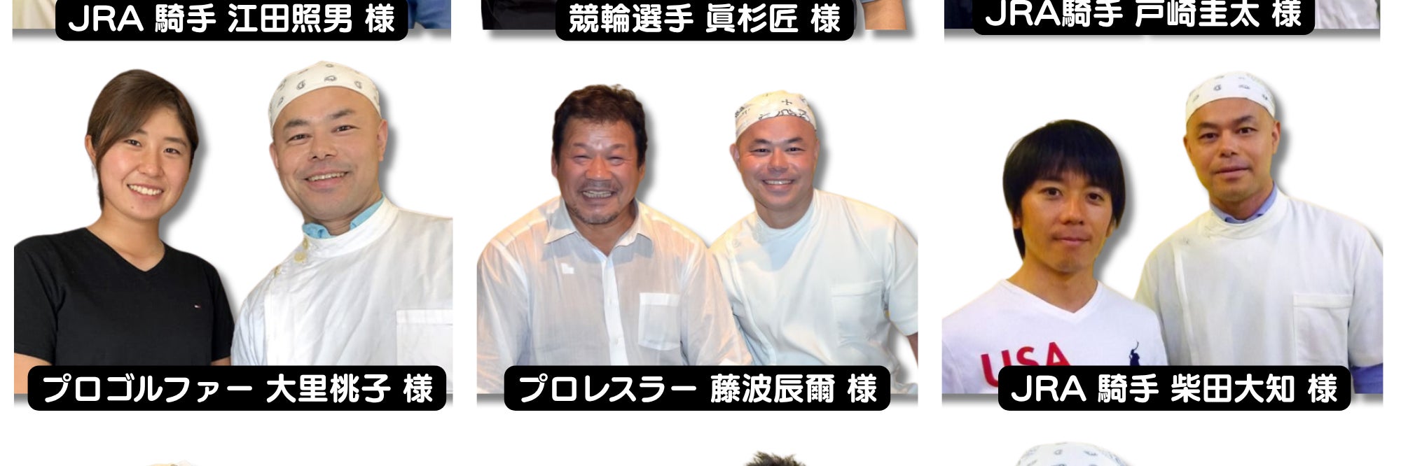つくば整体すこやかケアー_3枚目