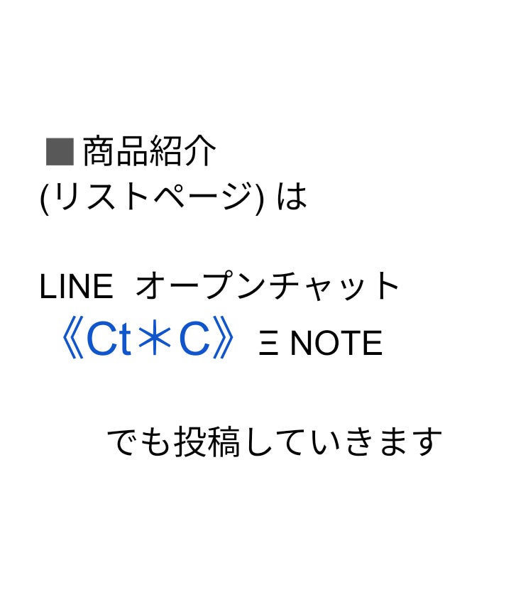カセットテープ＊カレンダーの音楽タイトル･リストはの写真