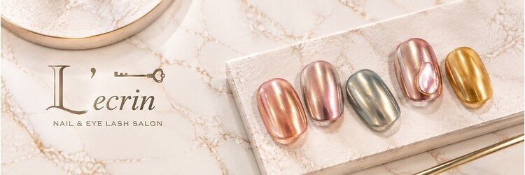 Nail&Eyelash L'ecrin