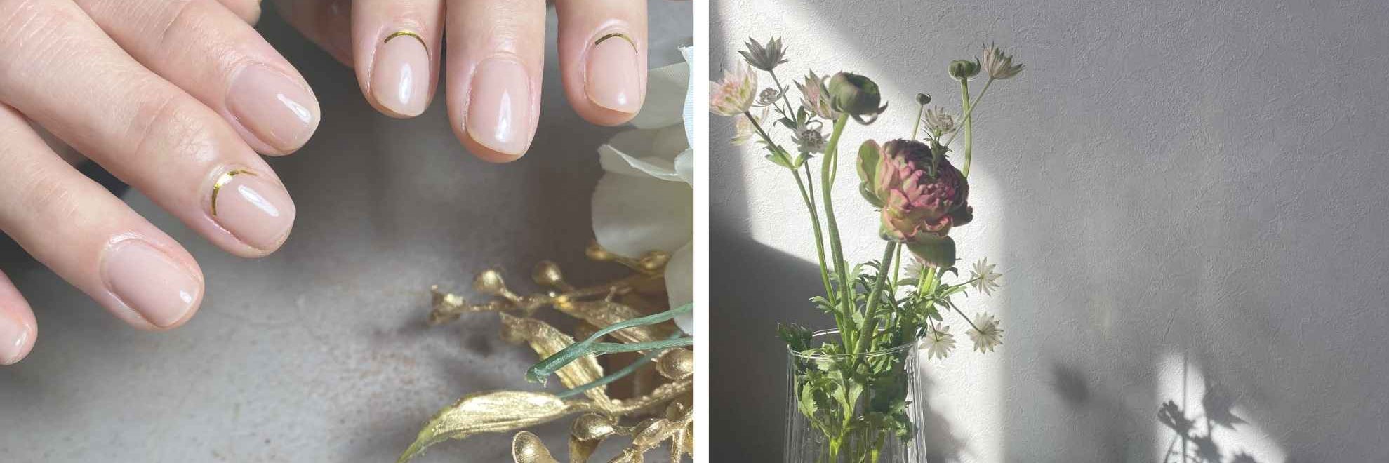 nail & care SOIL