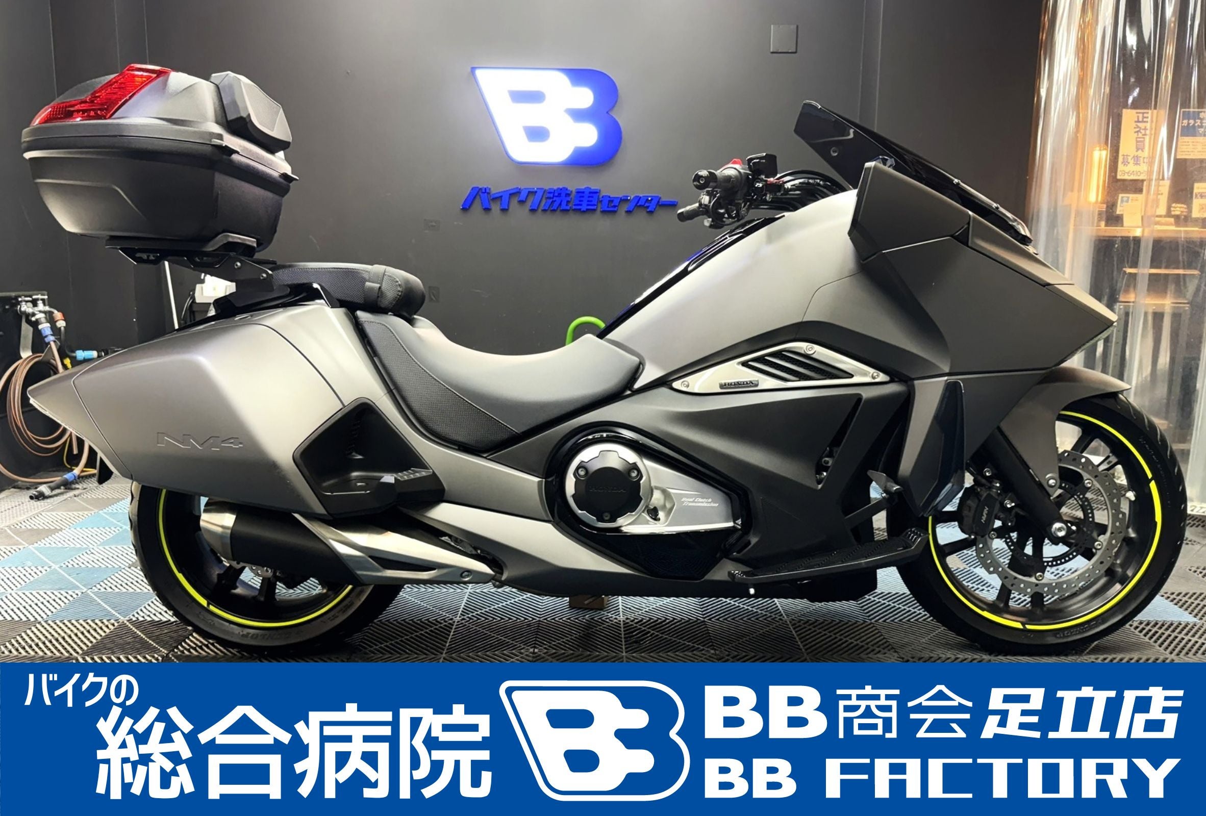 中古車販売情報　HONDA ホンダ NM4-02の写真