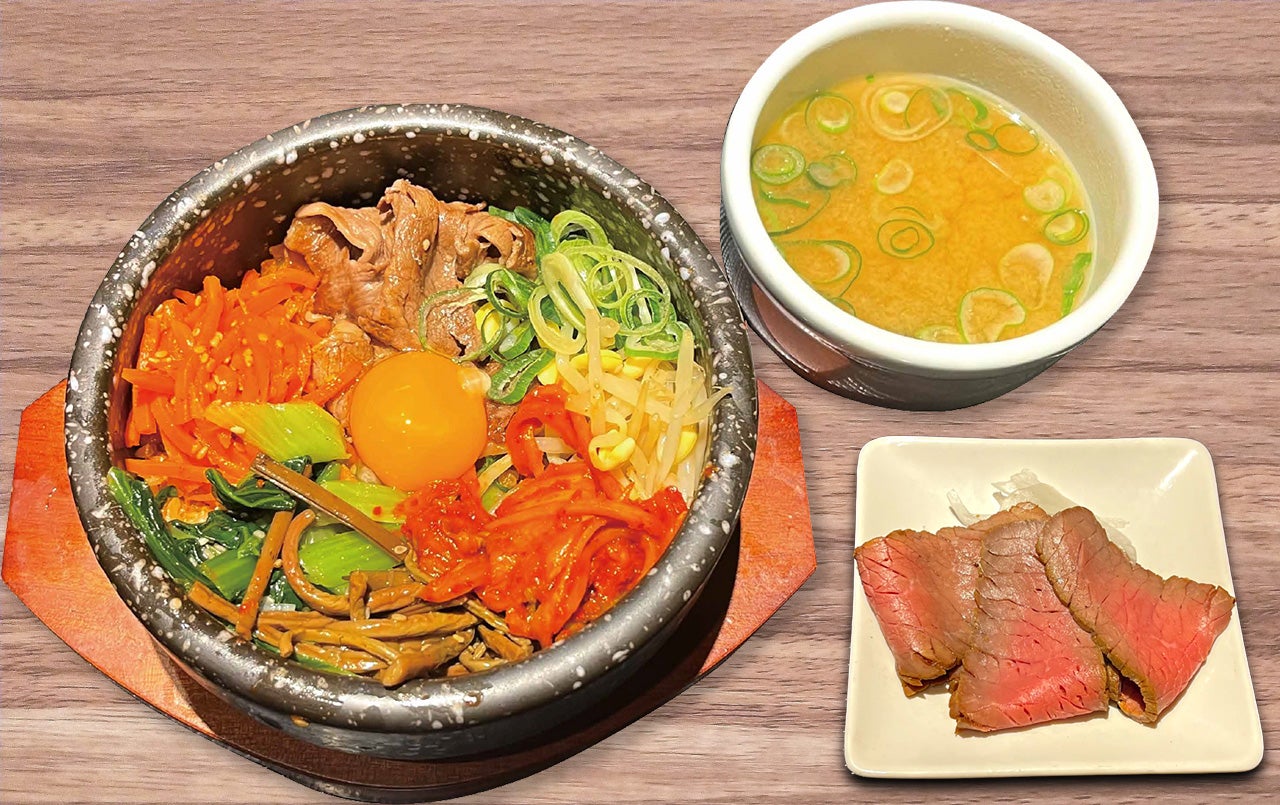 焼肉酒家 みず城の石焼ビビンバ・ローストビーフ付の写真