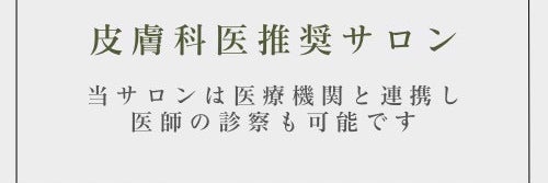 calla_nail