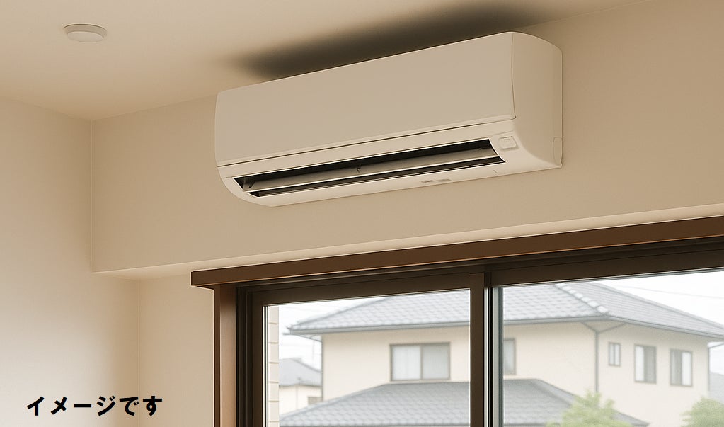 【施工事例紹介｜戸建てエアコン設置】の写真