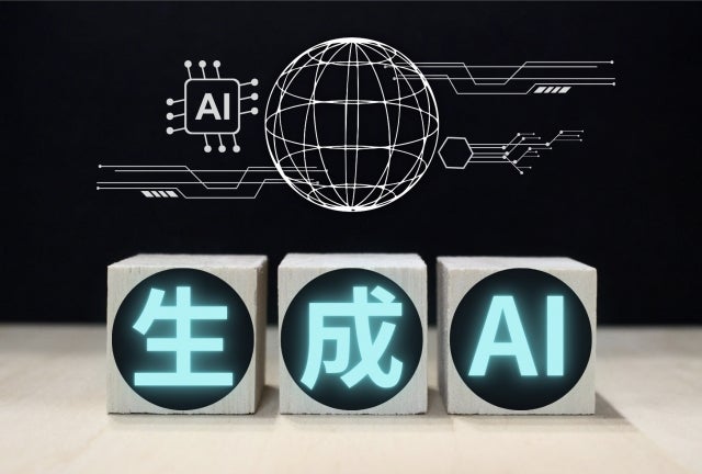 AIスクールアカデミーの中級者コースの写真