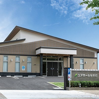 ユアホール桜本町_1枚目