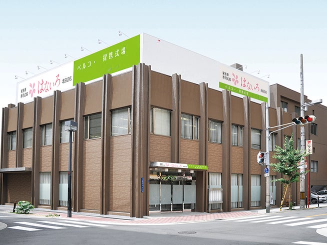 家族葬専用式場はないろ北田辺店_1枚目