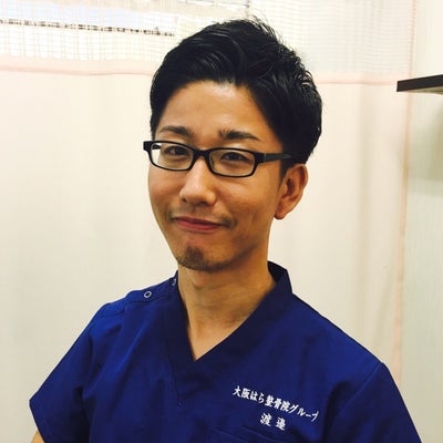 のざき鍼灸整骨院のスタッフの写真 - 渡邉 達郎