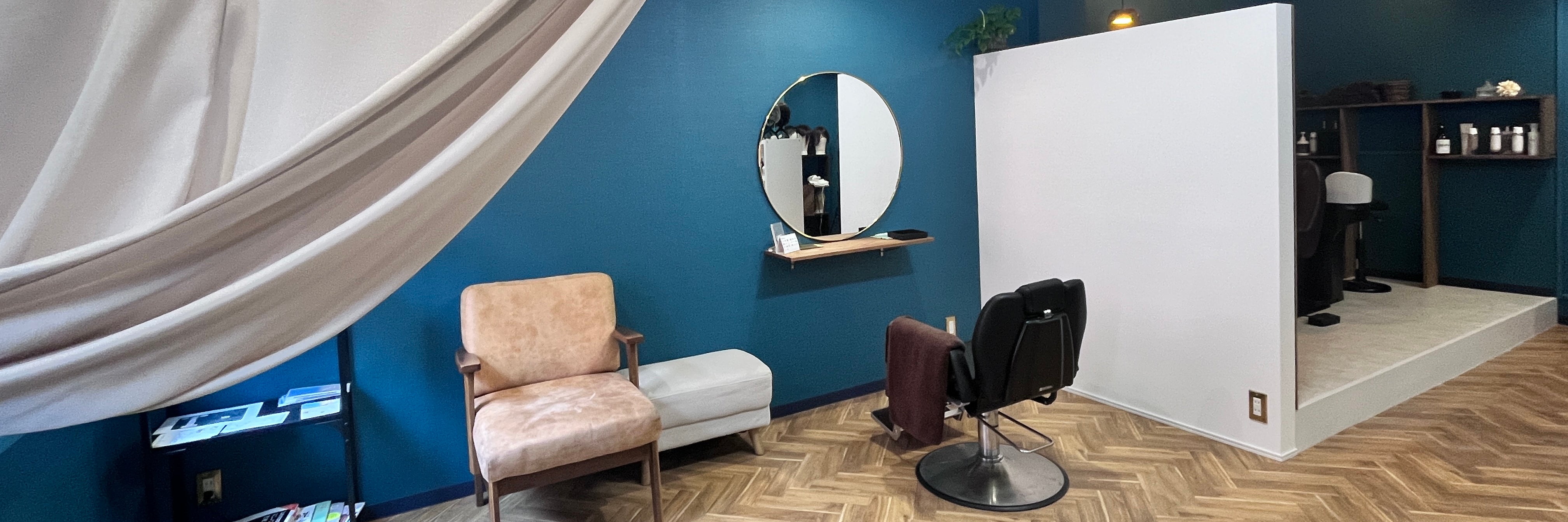 hair revital salon shelter