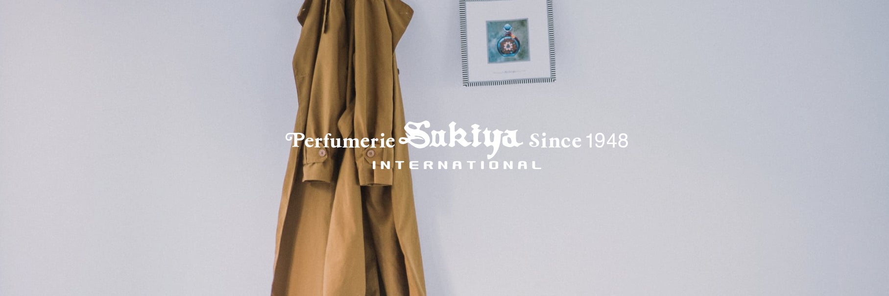 資生堂 Perfumerie Sukiya エスパル仙台店