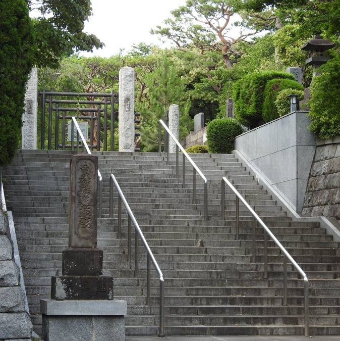 蓮華寺附属哲学堂動物霊園 東京のペット霊園 ペット供養 動物供養_3枚目