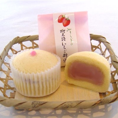 2012/01/06に御菓子司桝金　パセオ店が投稿した、商品の写真