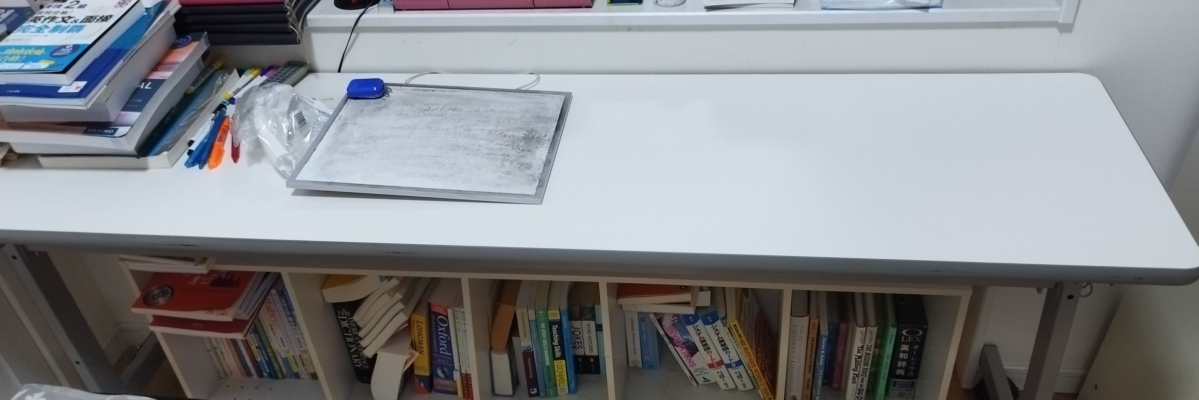 畑中個人指導塾磯子教室