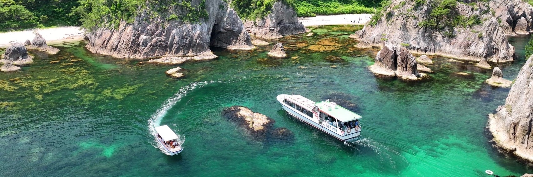 浦富海岸島めぐり遊覧船