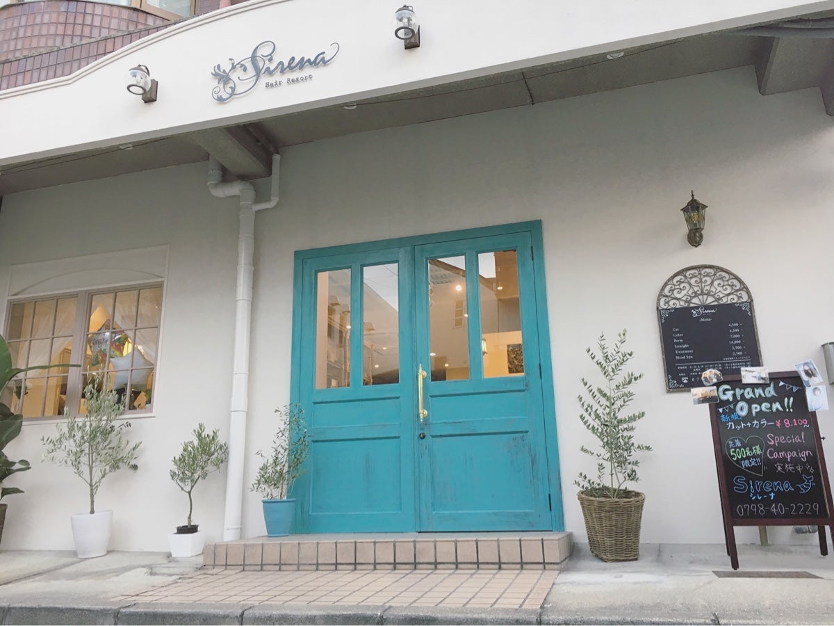 Sirena Hair Resort_2枚目