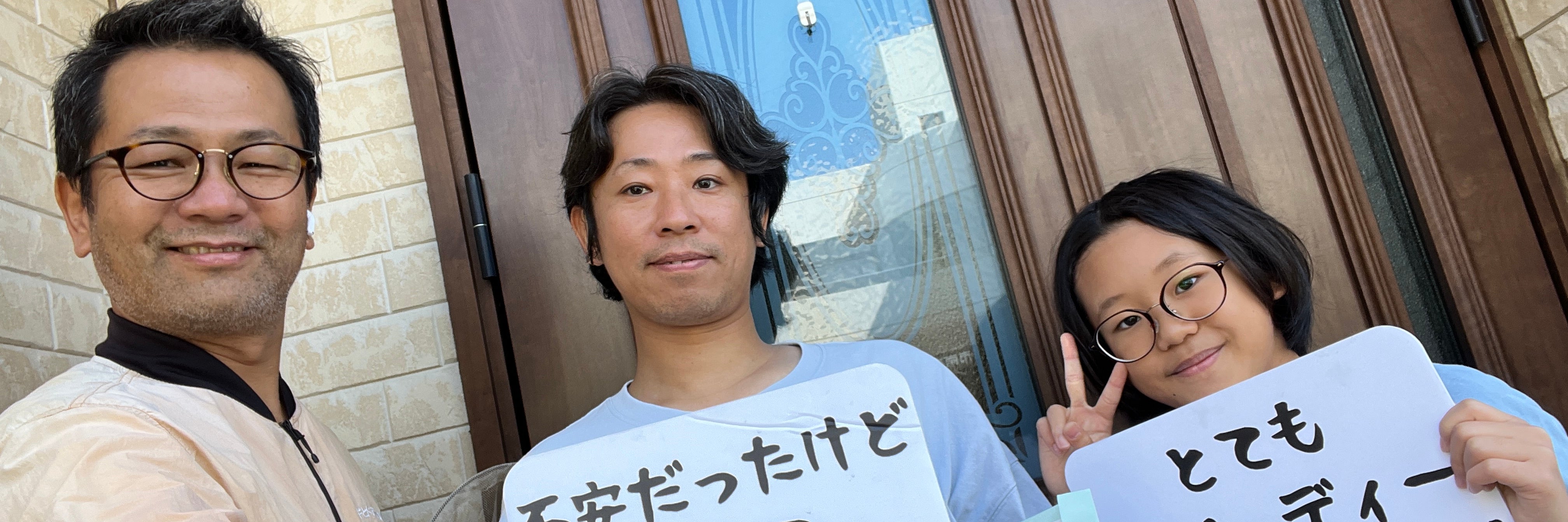 鍵修理とドア修理 コバヤシ さいたま市北区