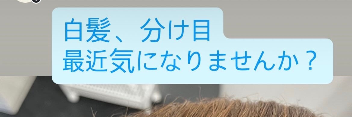 Sugarreju 