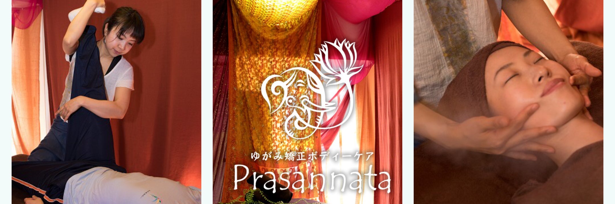 Prasannata