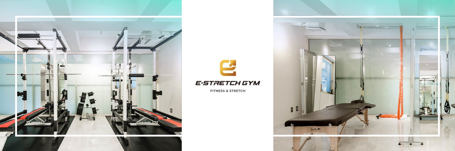 E-STRETCH GYM 代官山