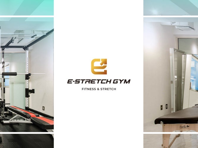 E-STRETCH GYM 代官山