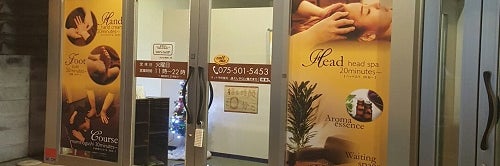 ほぐしサロン陽だまり