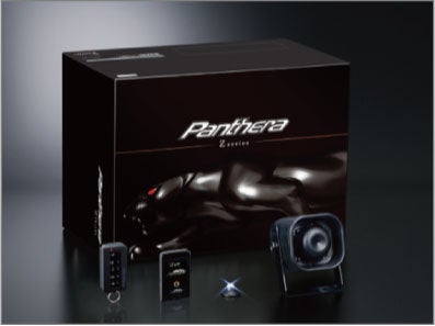 カーセキュリティ専門店Set-upのカーセキュリティPantheraランドクルーザー250プレミアムプラン2の写真