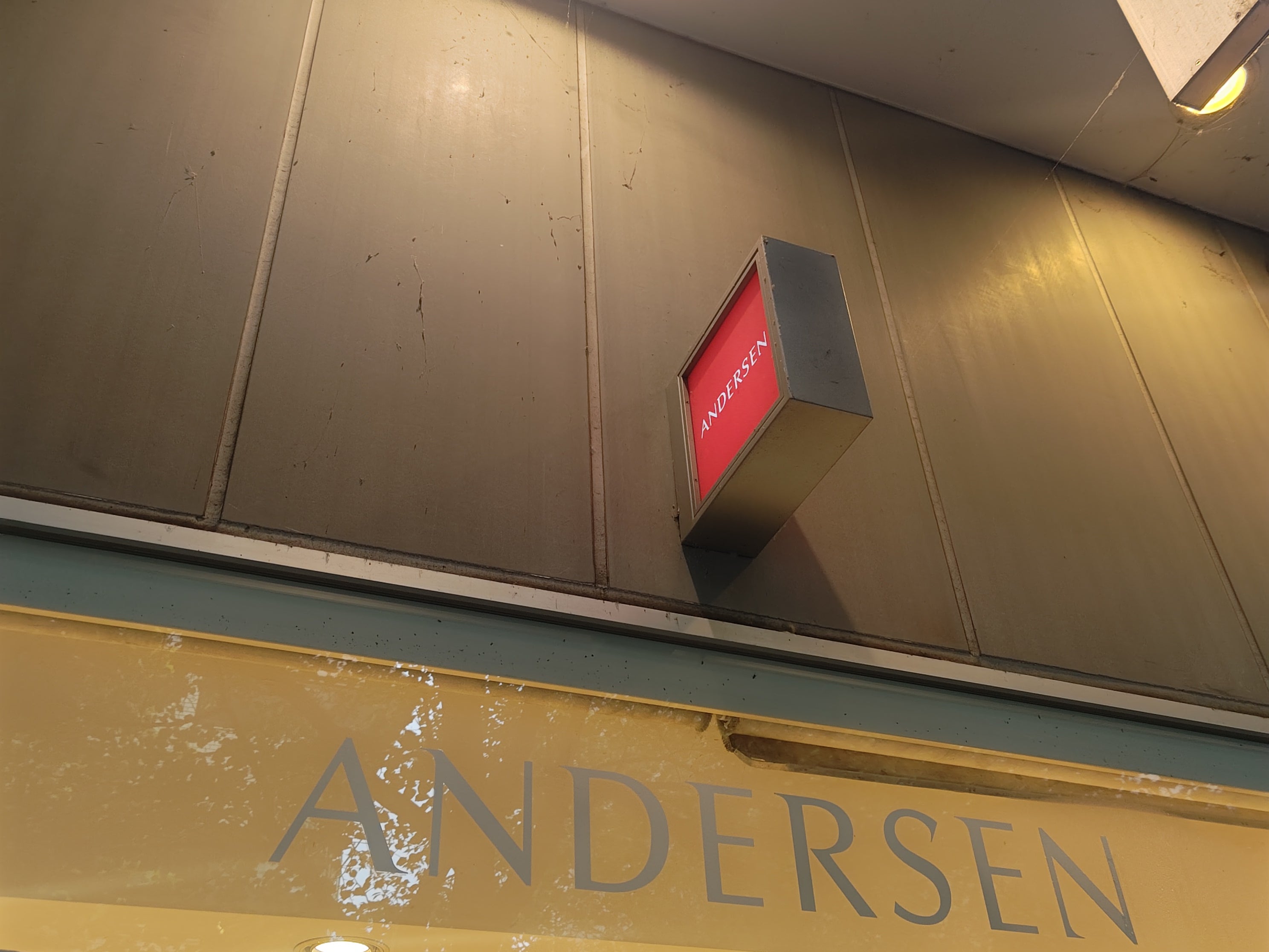 アンデルセン 成城店(ANDERSEN)_1枚目