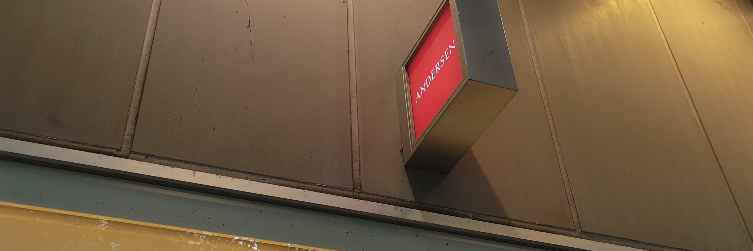 アンデルセン 成城店(ANDERSEN)