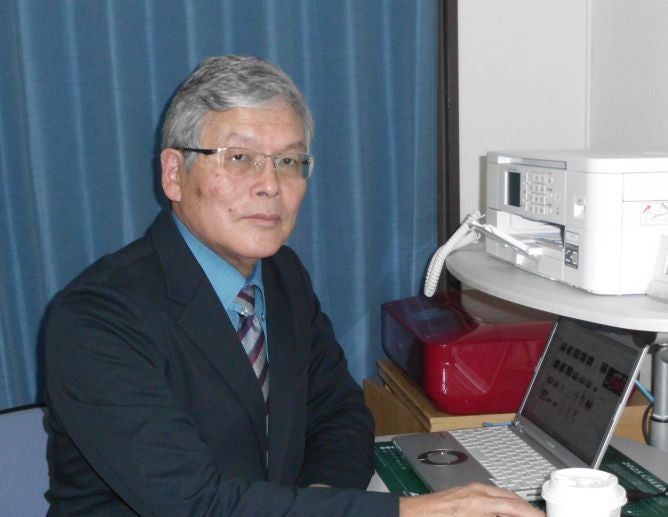 久栄行政書士事務所の紹介写真_1枚目