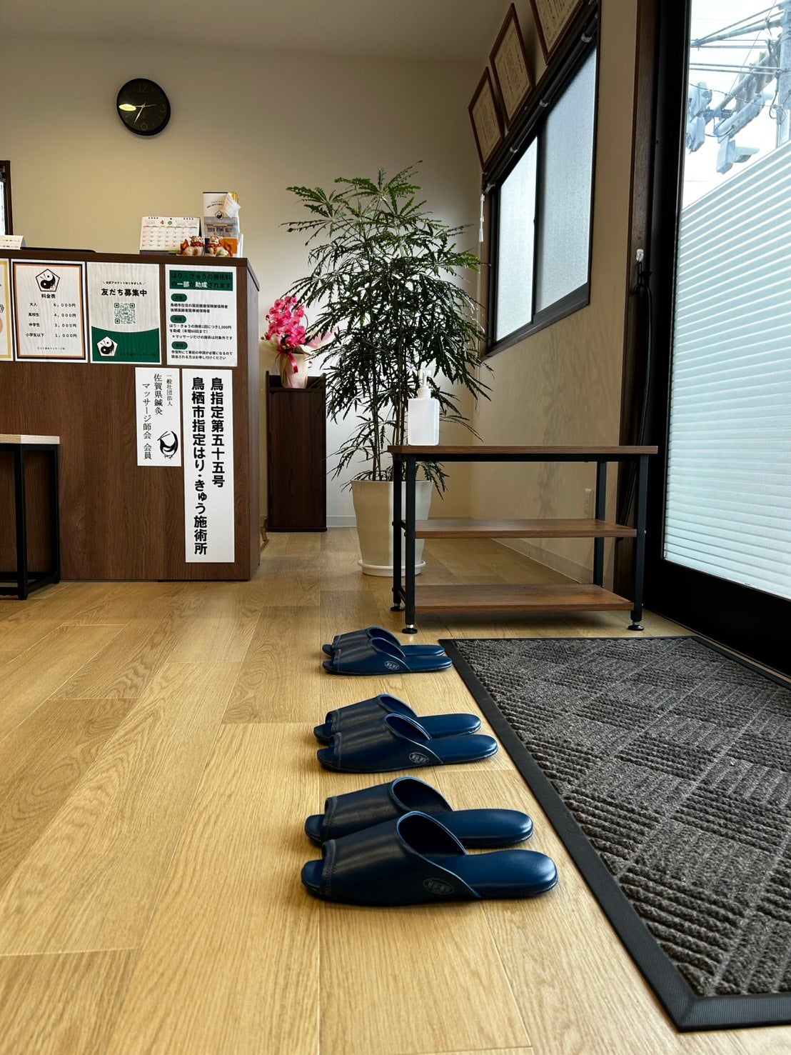 【鳥栖市】安心と清潔感を大切に。心からリラックスできる個室空間の写真