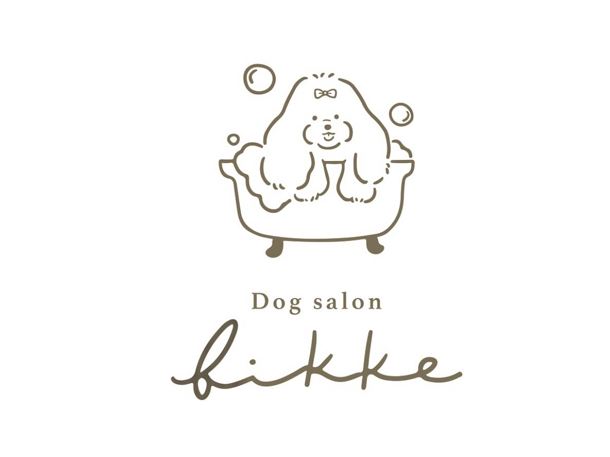 Dog salon bikke_1枚目