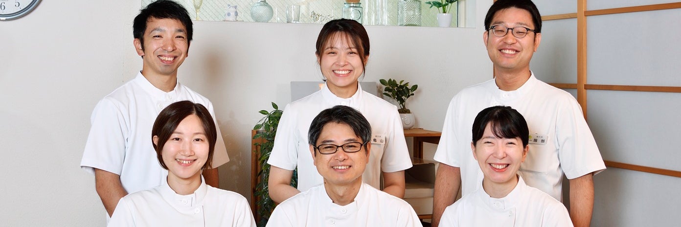 松本治療院_1枚目