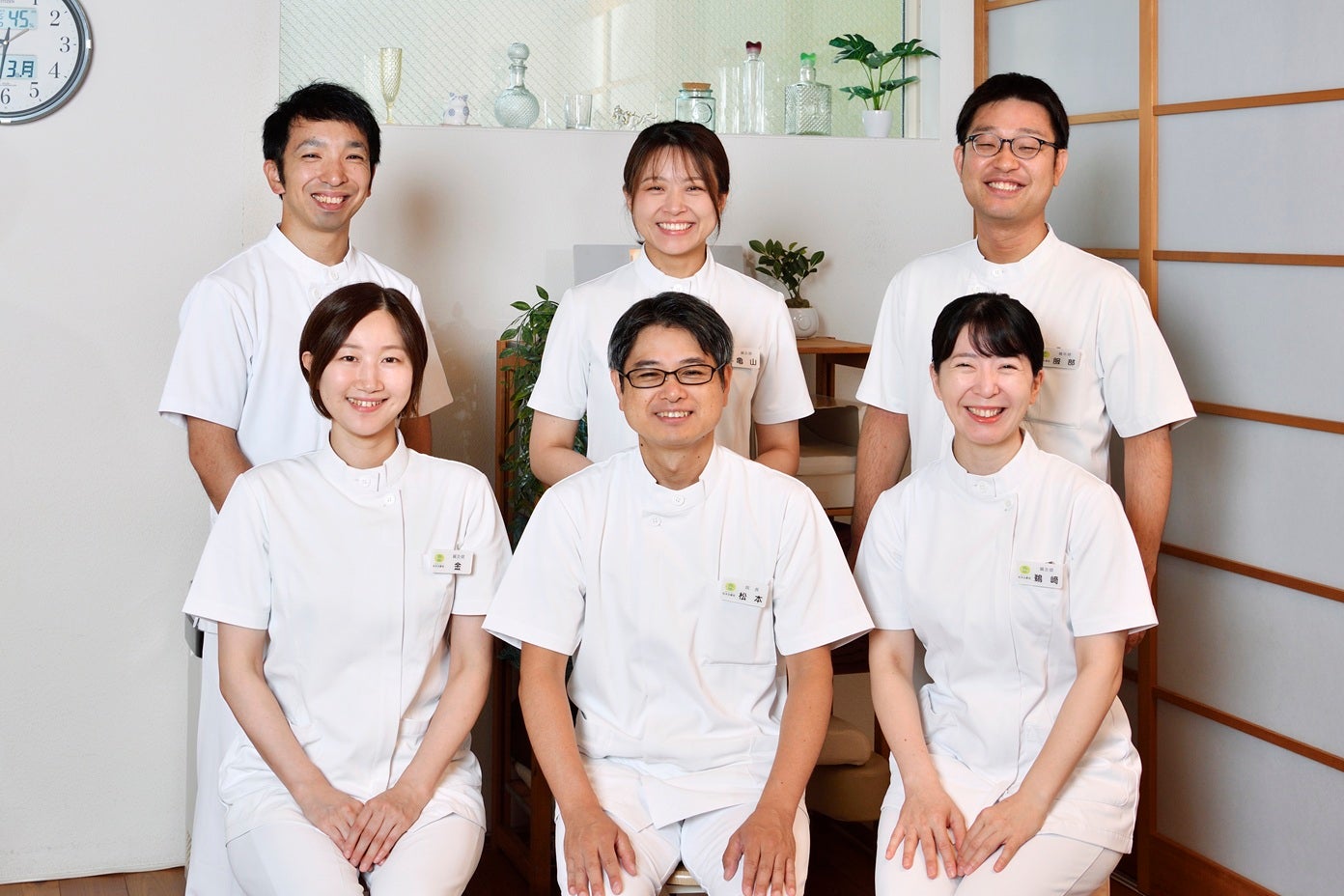 松本治療院の紹介写真_1枚目