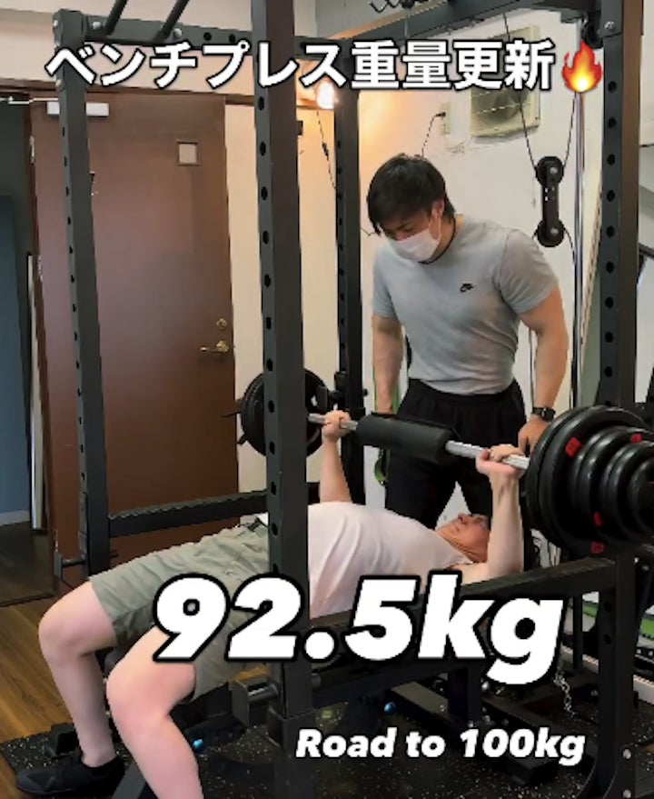 ベンチプレス1週間で+2.5kg！いい調子ですの写真