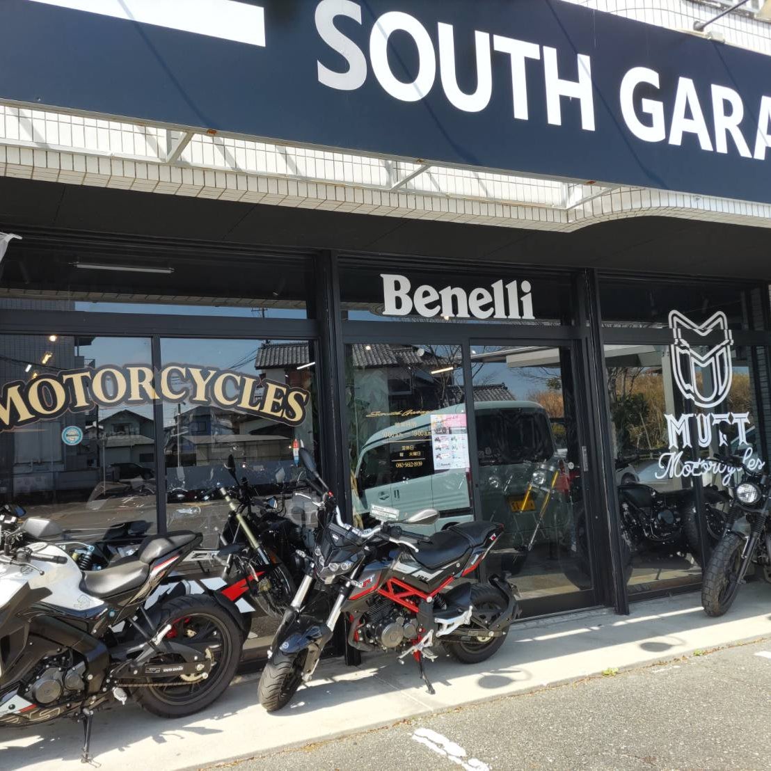 レンタルバイクモビリオ宮崎大塚店_1枚目