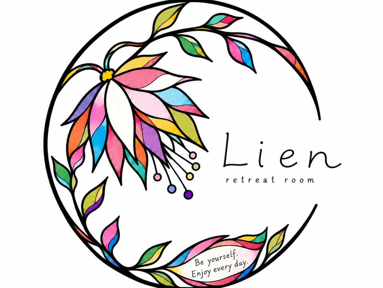 lien～retreat room_2枚目