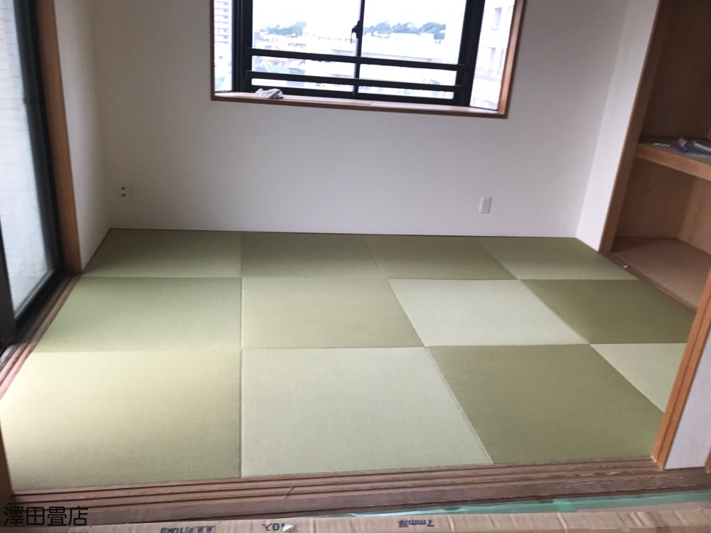 合資会社澤田畳店_1枚目