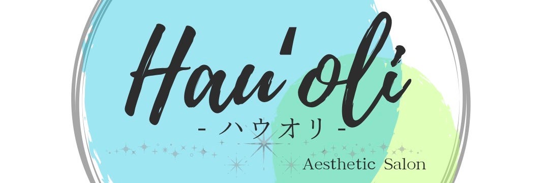 Aesthetic Salon Hauoli 