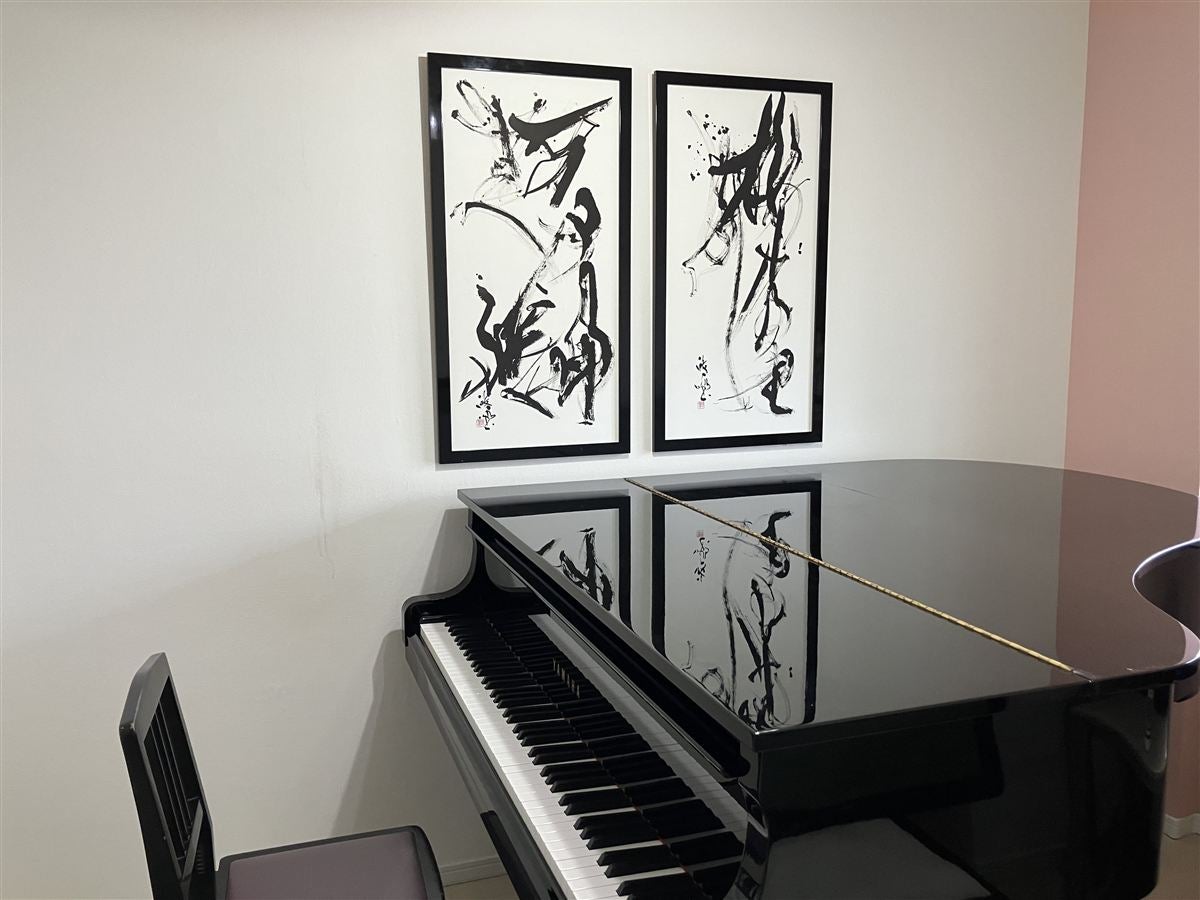 マツダ音楽教室のピアノ・エレクトーンの写真