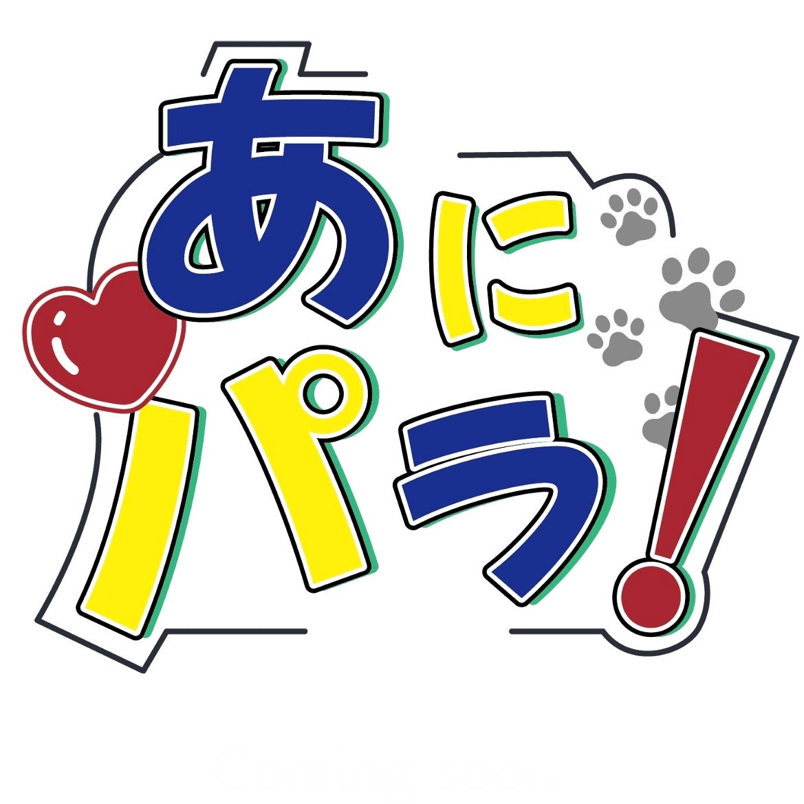 ペットショップあにパラ