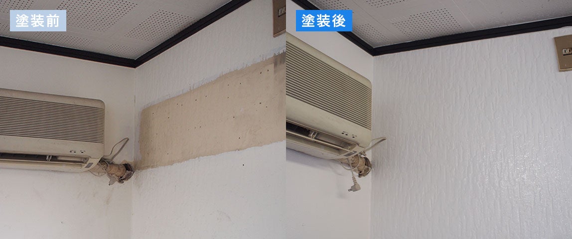 株式会社小塚工業のクロス塗装の写真