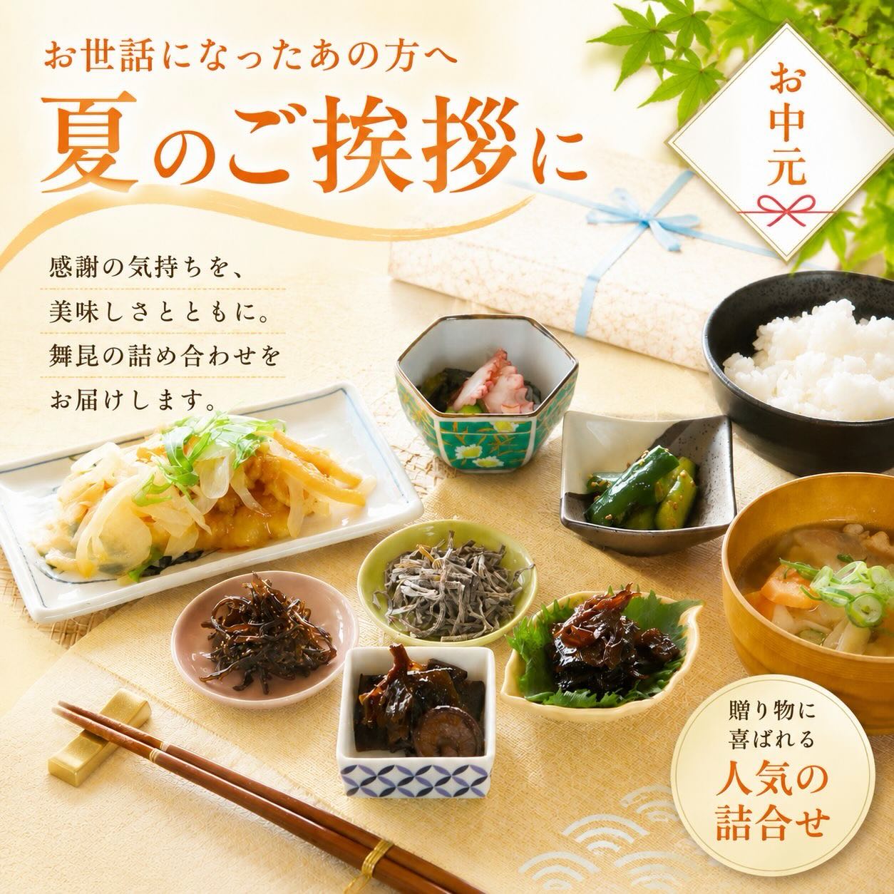 🎉 6/19（金）はポイント5倍デー！この機会にぜひご来店ください。の写真