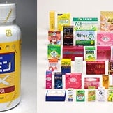 堺買取センター　上野芝店のサプリメント・健康食品の写真