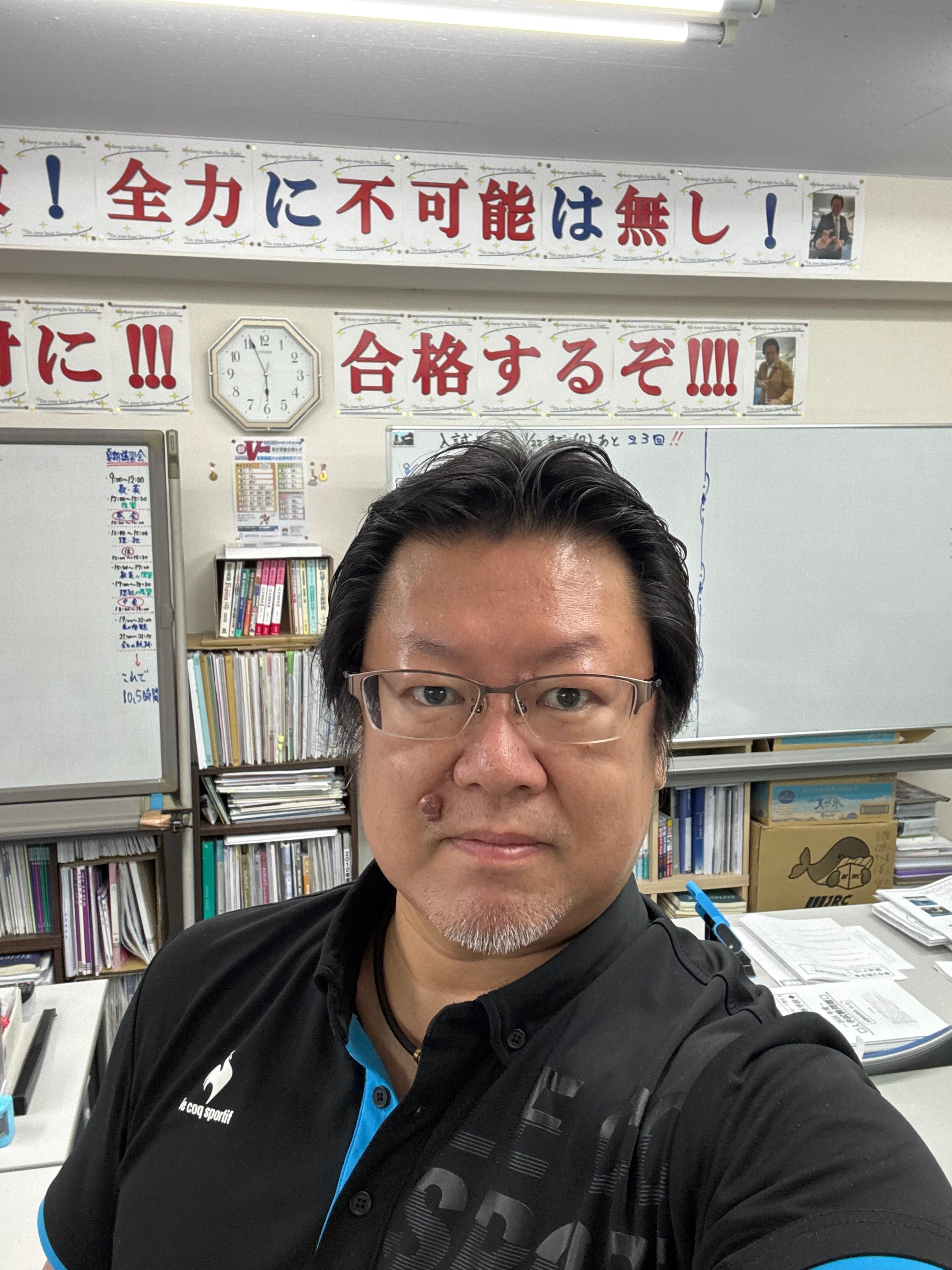 新入生、募集中！の写真