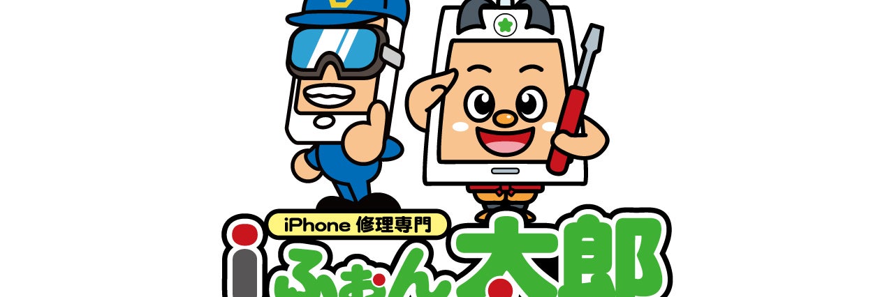 ｉふぉん太郎　広島店