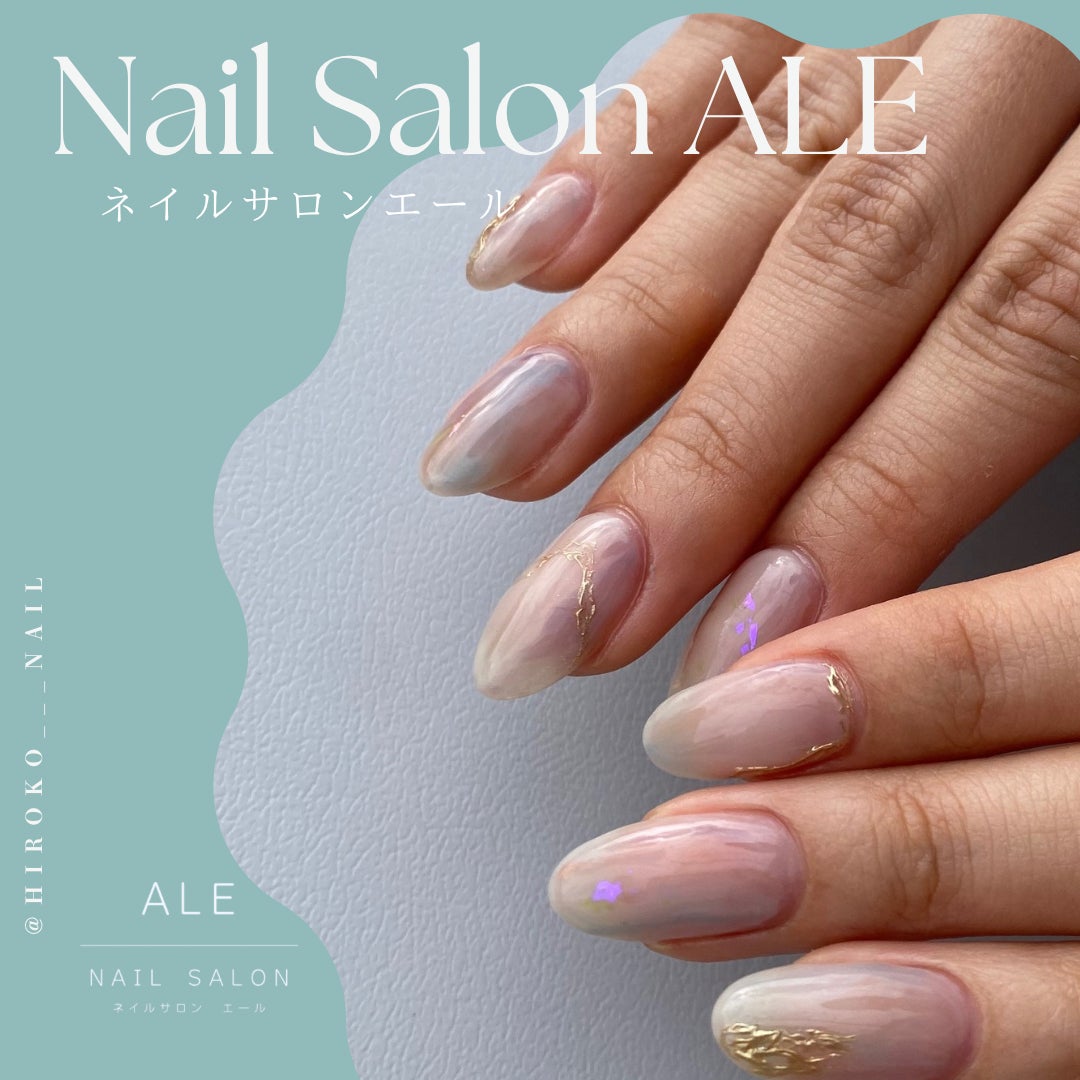 ネイルサロンエール_1枚目