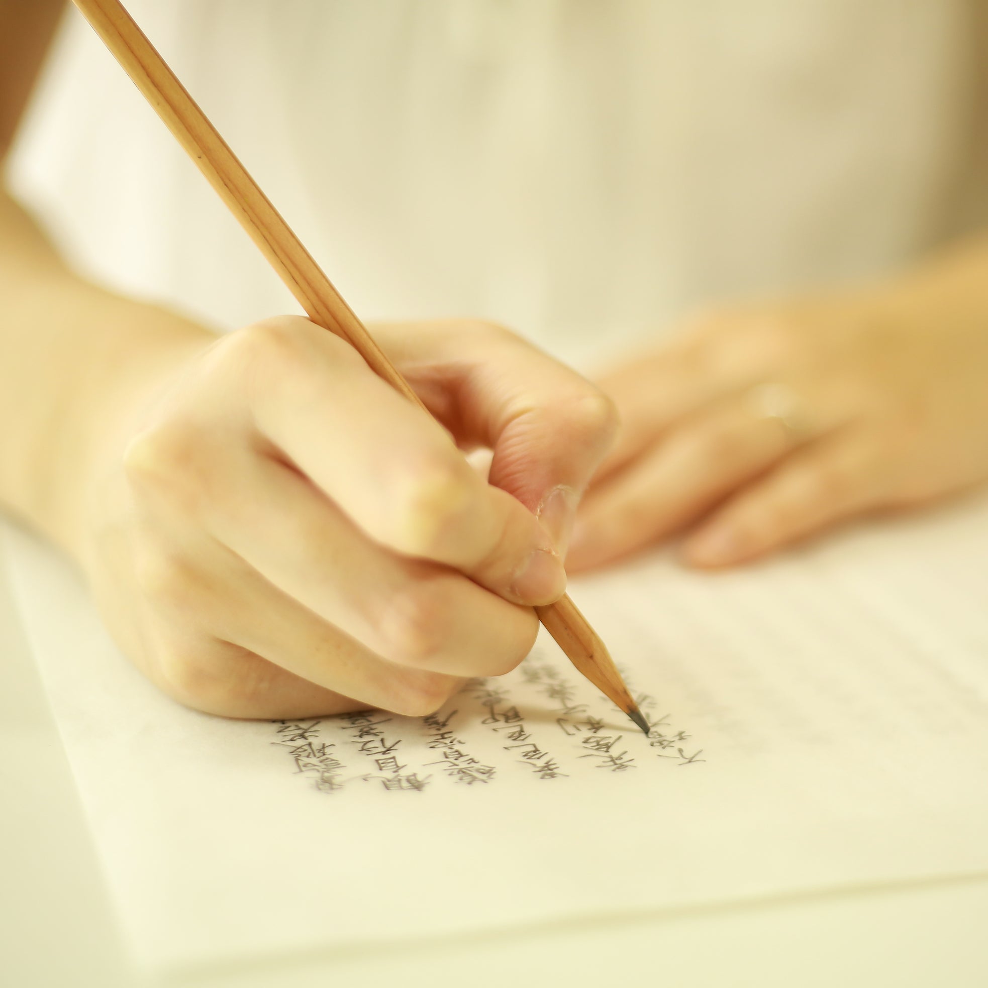 木村書道教室_2枚目