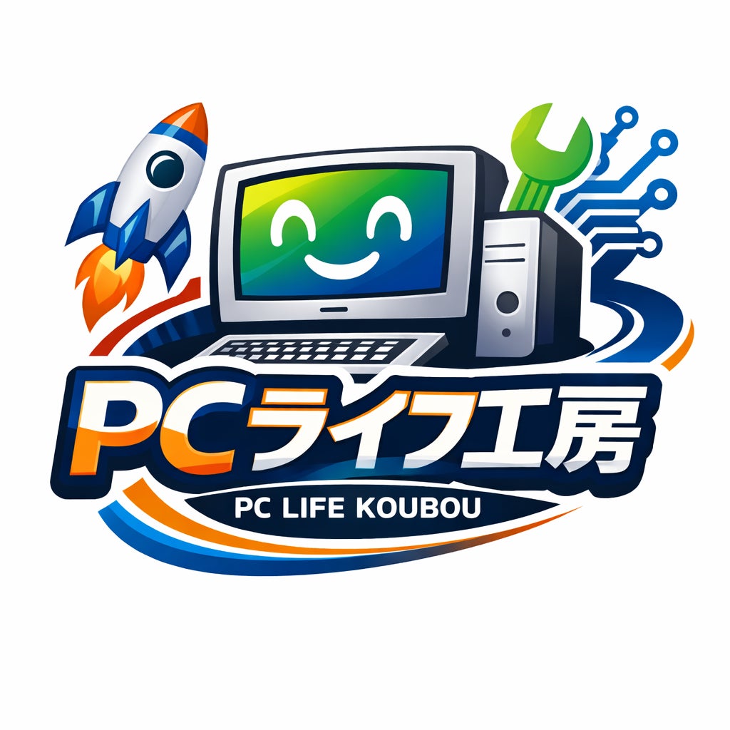 ＰＣライフ工房_1枚目