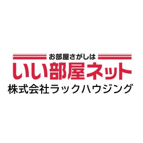 いい部屋ネット関目店/株式会社ラックハウジング_1枚目