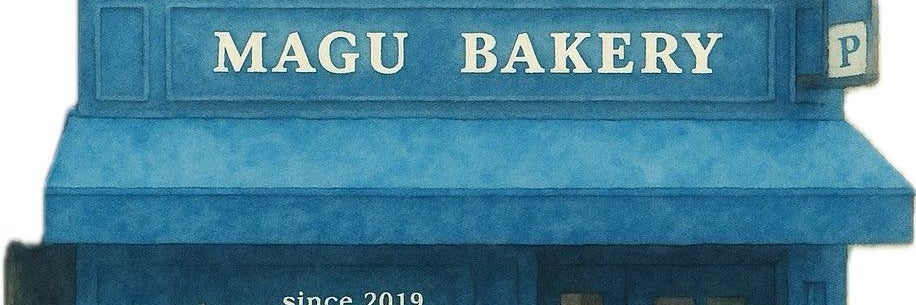 MAGUBAKERY 